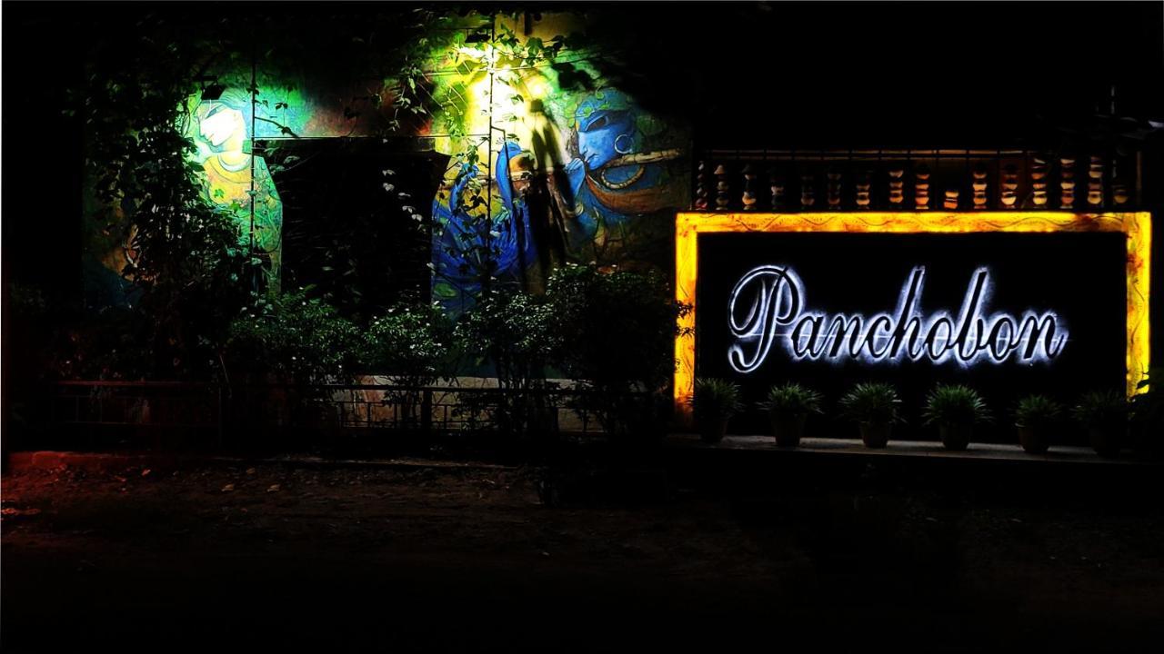 Panchobon Art Resort Shanti Niketan Exterior photo